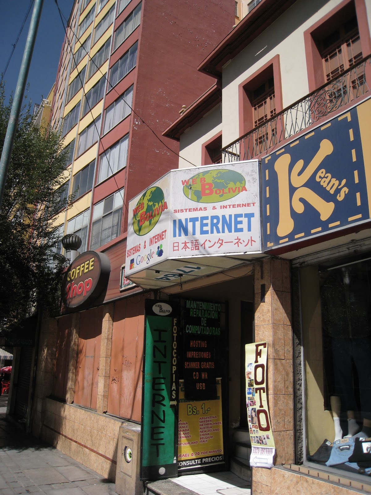 ボリビアラパス45