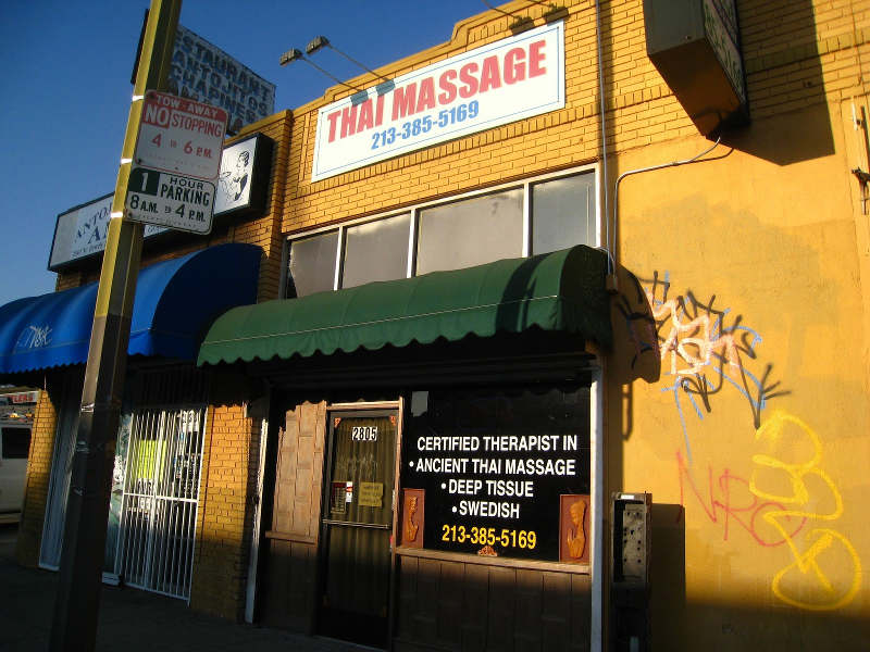 タイ式マッサージ02