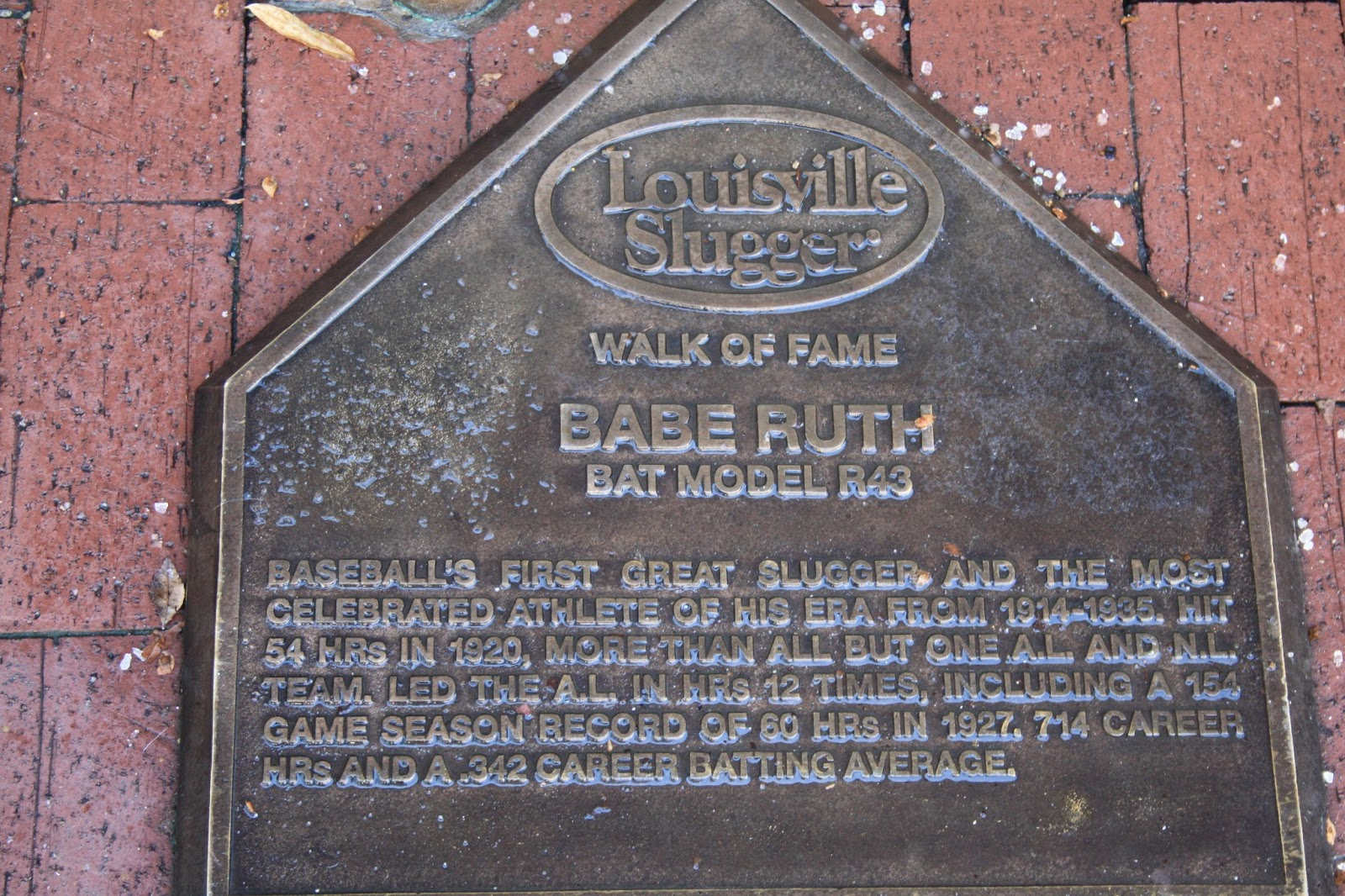 バッド博物館03