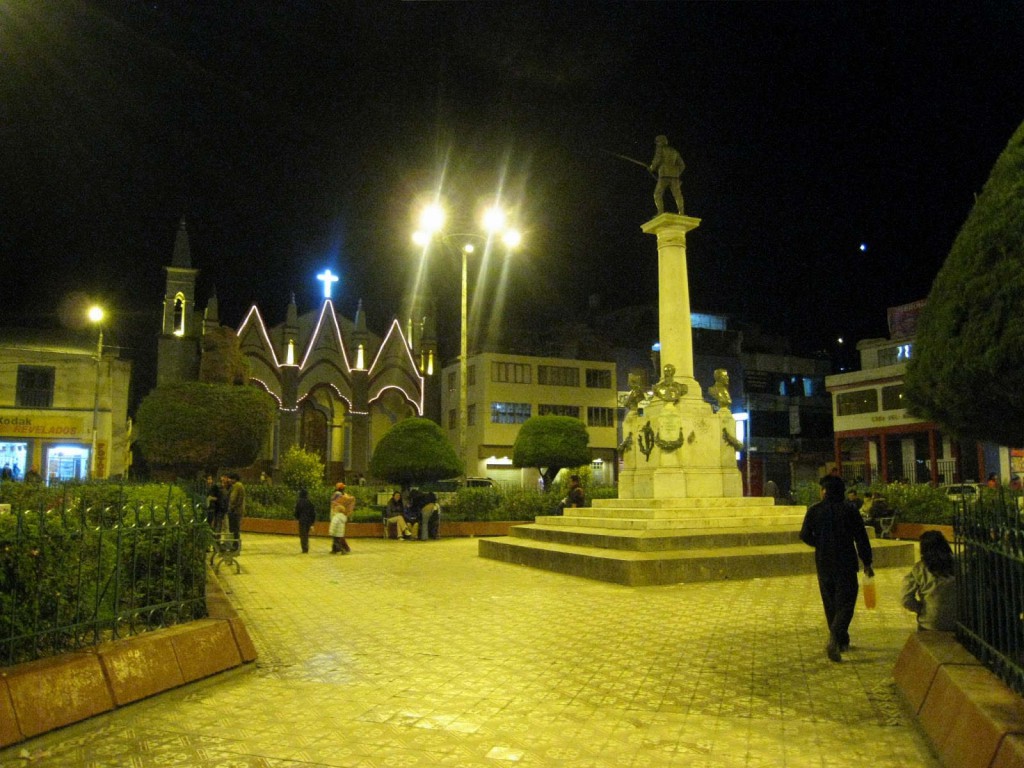 ペループーノ30