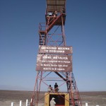 ペルーナスカ12