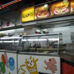 チリサンティアゴ27