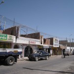 ペルーナスカ03