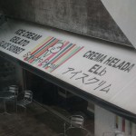 リオデジャネイロ21