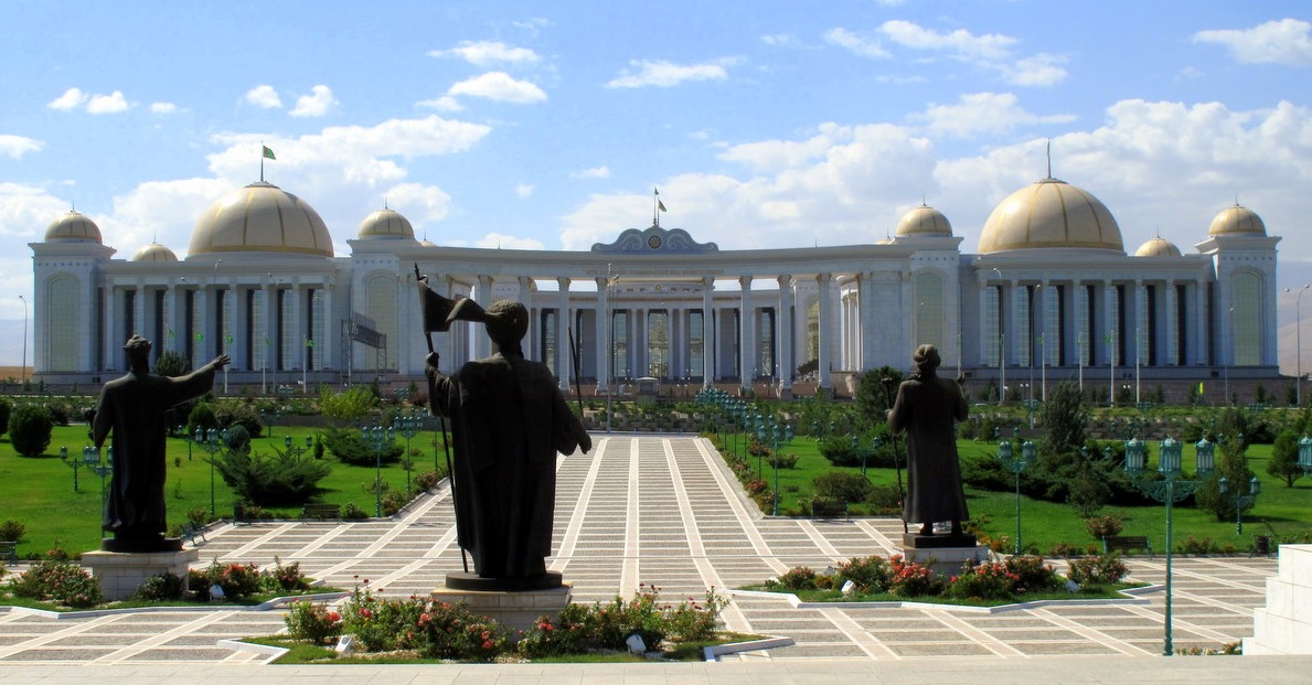 National Library of Turkmenistan