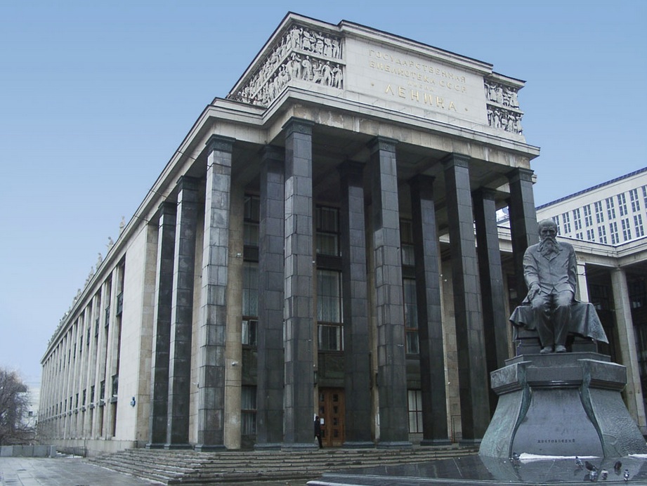 Russian State Library01
